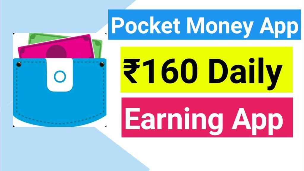 Pocket Money App 